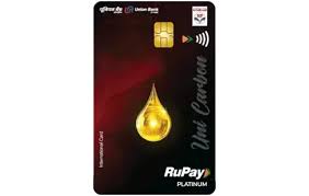 Union UNI-CARBON Credit Card